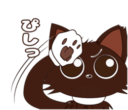 Japanese Cat KAKAO sticker #12697706