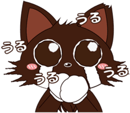 Japanese Cat KAKAO sticker #12697707