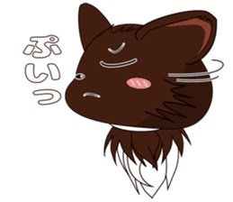 Japanese Cat KAKAO sticker #12697710