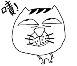 A cat from Saturn sticker #12698079