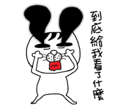 A cat from Saturn sticker #12698099