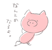 Stamp of pig sticker #12698382