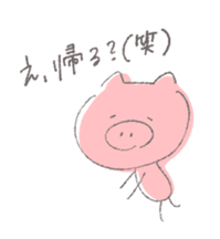 Stamp of pig sticker #12698386