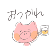 Stamp of pig sticker #12698387