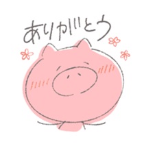 Stamp of pig sticker #12698388