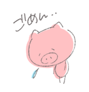 Stamp of pig sticker #12698389