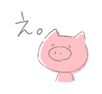 Stamp of pig sticker #12698393