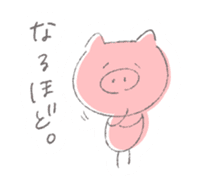 Stamp of pig sticker #12698398