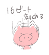 Stamp of pig sticker #12698401
