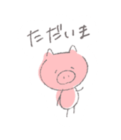 Stamp of pig sticker #12698410