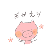 Stamp of pig sticker #12698411
