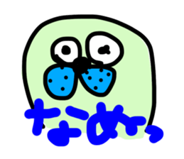 azarashi's sticker sticker #12698513