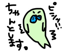 azarashi's sticker sticker #12698524