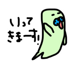 azarashi's sticker sticker #12698534