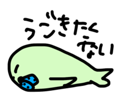 azarashi's sticker sticker #12698538