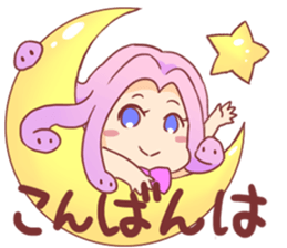 Medousa chan sticker #12698648