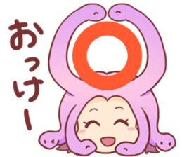 Medousa chan sticker #12698650