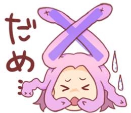 Medousa chan sticker #12698651