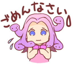 Medousa chan sticker #12698669