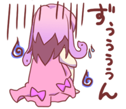 Medousa chan sticker #12698678