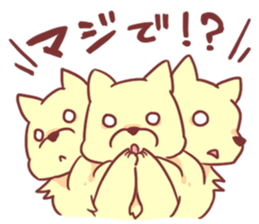 Medousa chan sticker #12698681