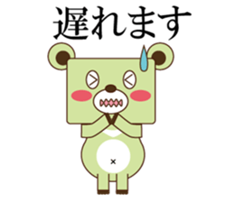 SIGMA sticker #12699031