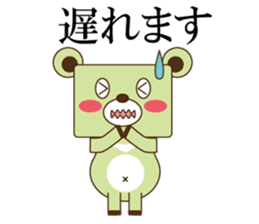 SIGMA sticker #12699031