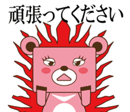 SIGMA sticker #12699034