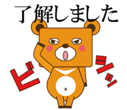 SIGMA sticker #12699036