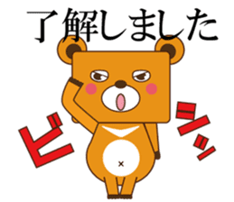 SIGMA sticker #12699036