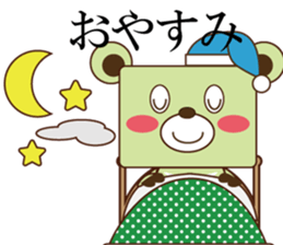 SIGMA sticker #12699037