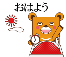 SIGMA sticker #12699038