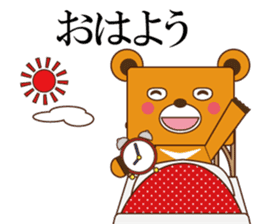 SIGMA sticker #12699038