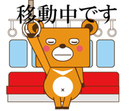 SIGMA sticker #12699039