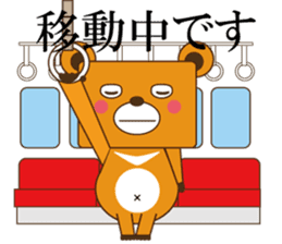 SIGMA sticker #12699039