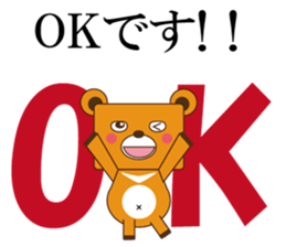 SIGMA sticker #12699041