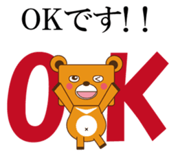 SIGMA sticker #12699041