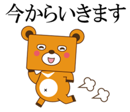 SIGMA sticker #12699042