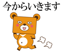 SIGMA sticker #12699042