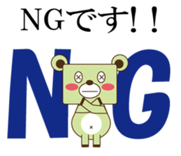 SIGMA sticker #12699043