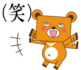 SIGMA sticker #12699044