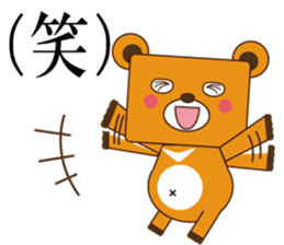 SIGMA sticker #12699044