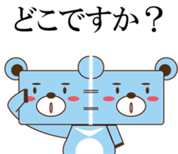 SIGMA sticker #12699045