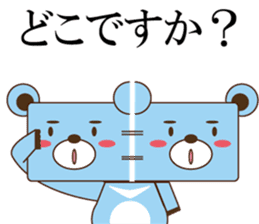 SIGMA sticker #12699045