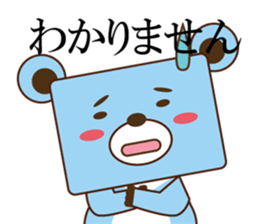 SIGMA sticker #12699046