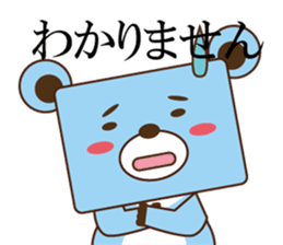 SIGMA sticker #12699046