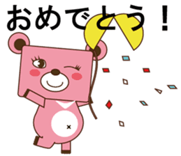 SIGMA sticker #12699050