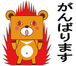 SIGMA sticker #12699051