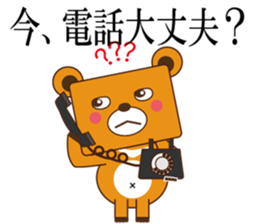 SIGMA sticker #12699065