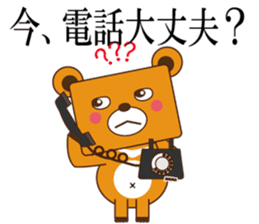 SIGMA sticker #12699065